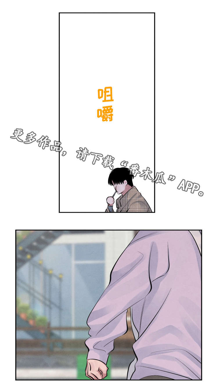 第17话7