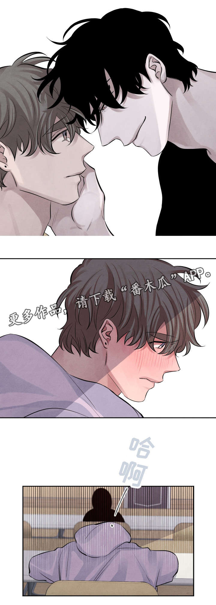 第16话7