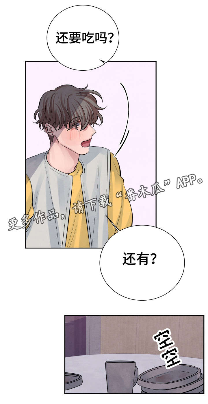 第15话0