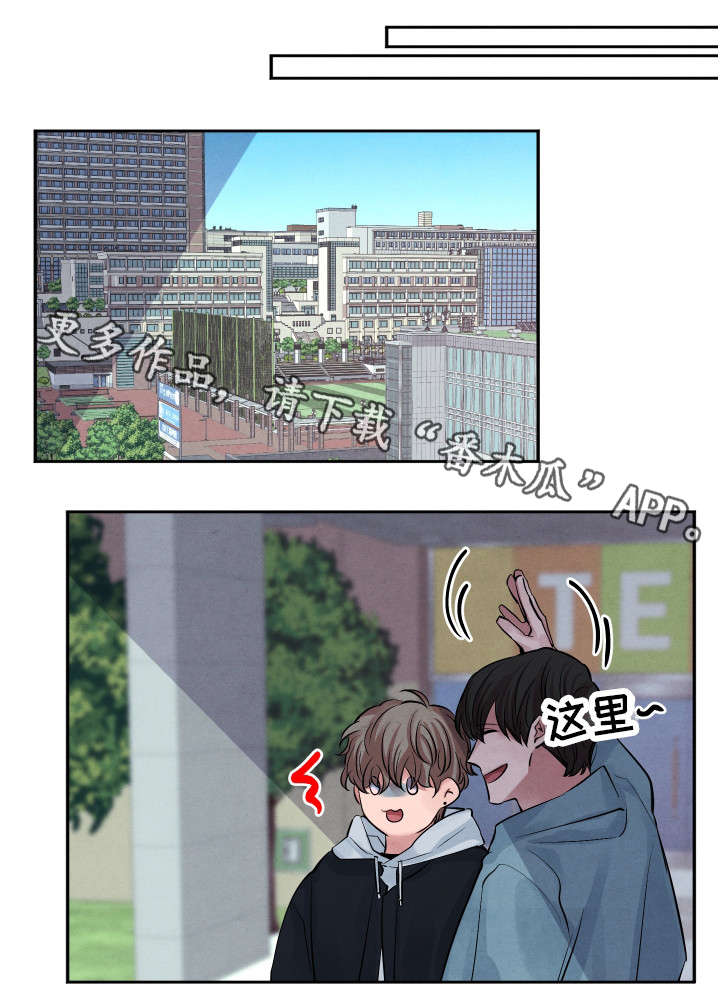 第10话4