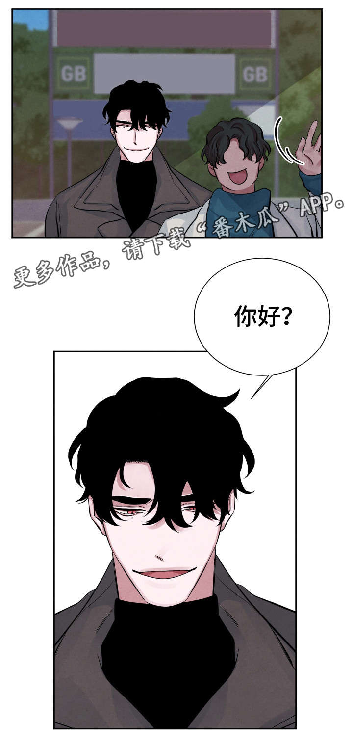 第10话5