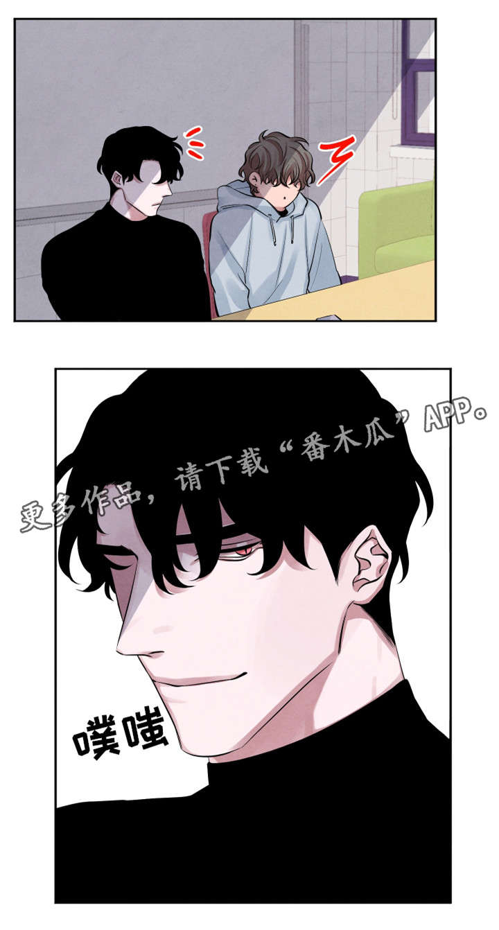 第10话7