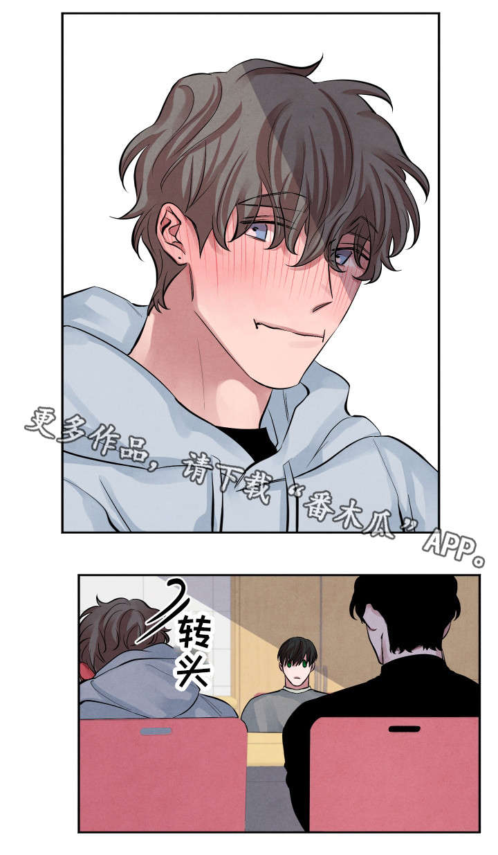 第10话8