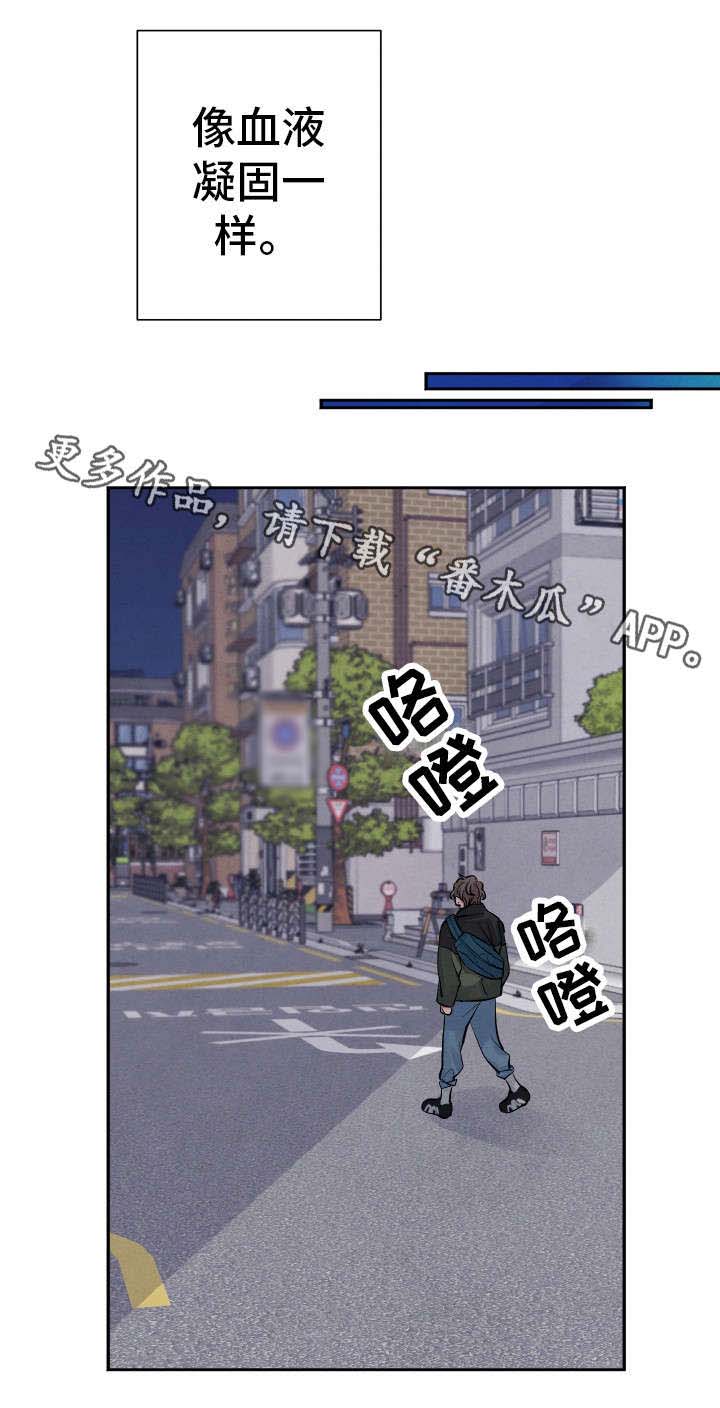 第9话9