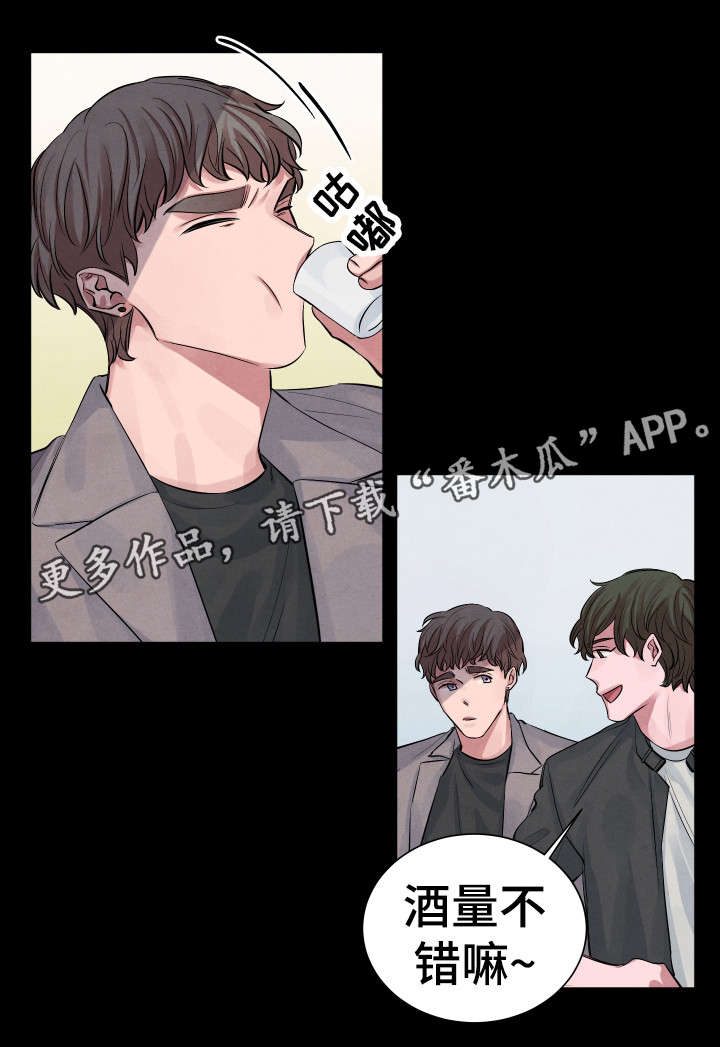 第7话1