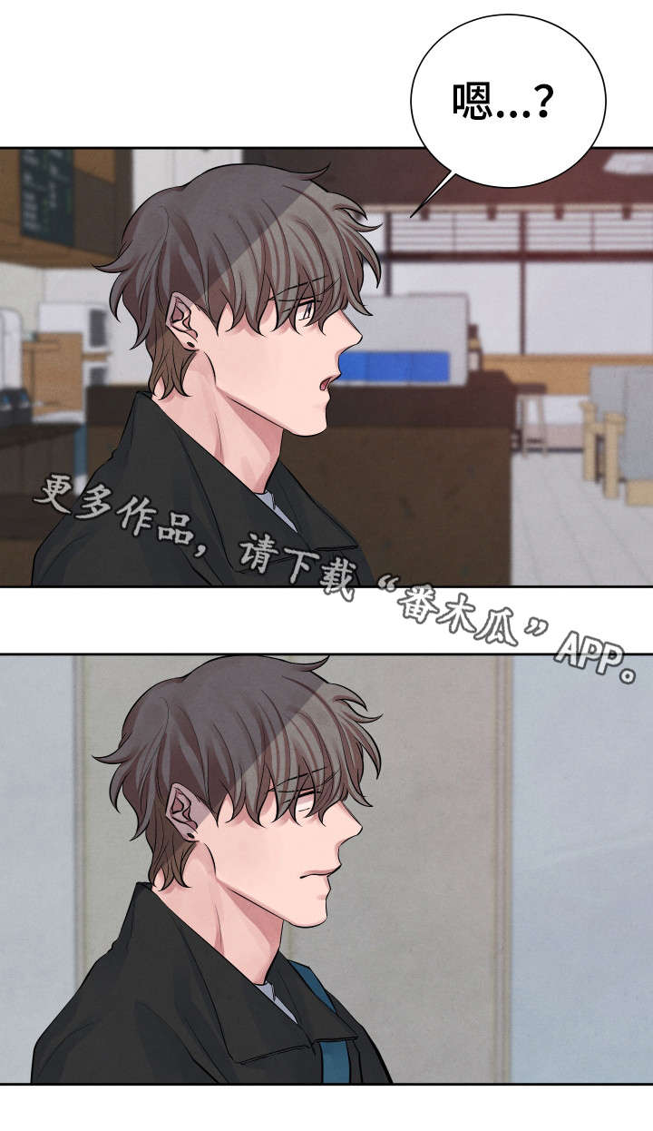第6话2
