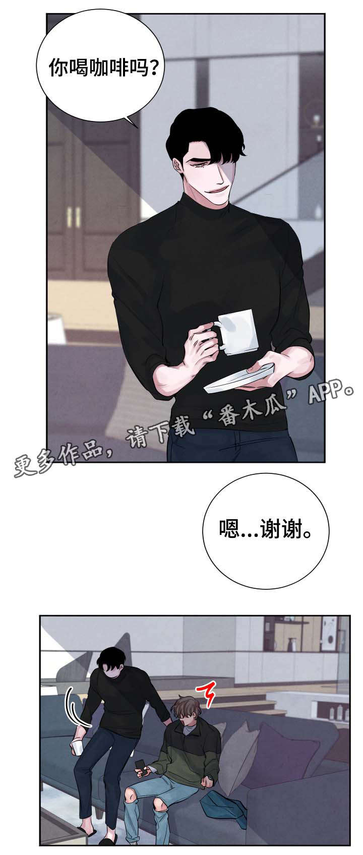 第6话6