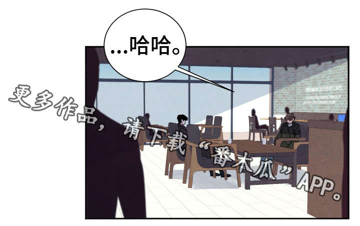 第5话0
