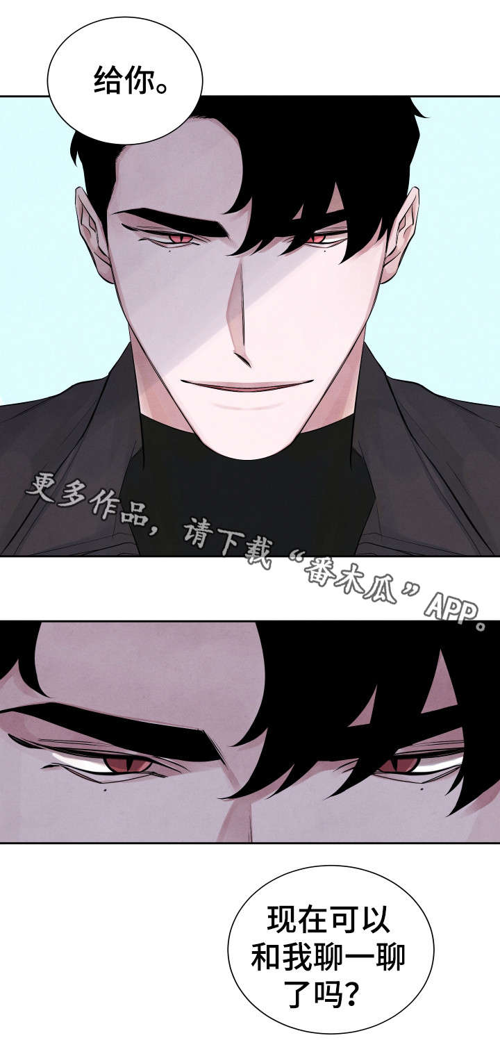 第4话2