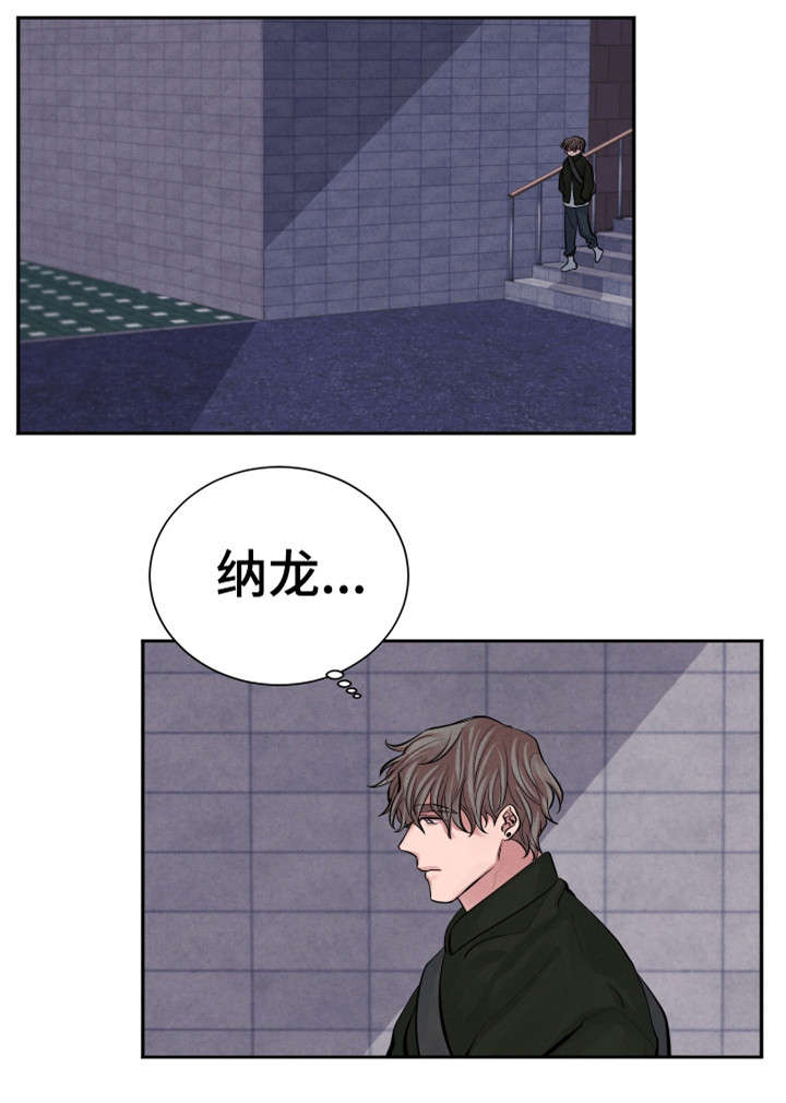第2话0