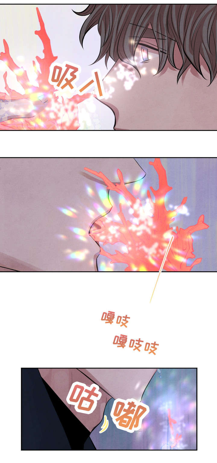 第2话10