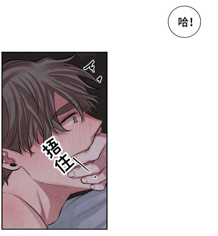 第1话8
