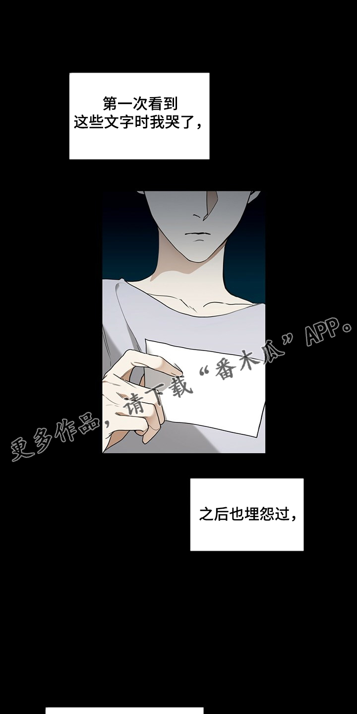 第49话0