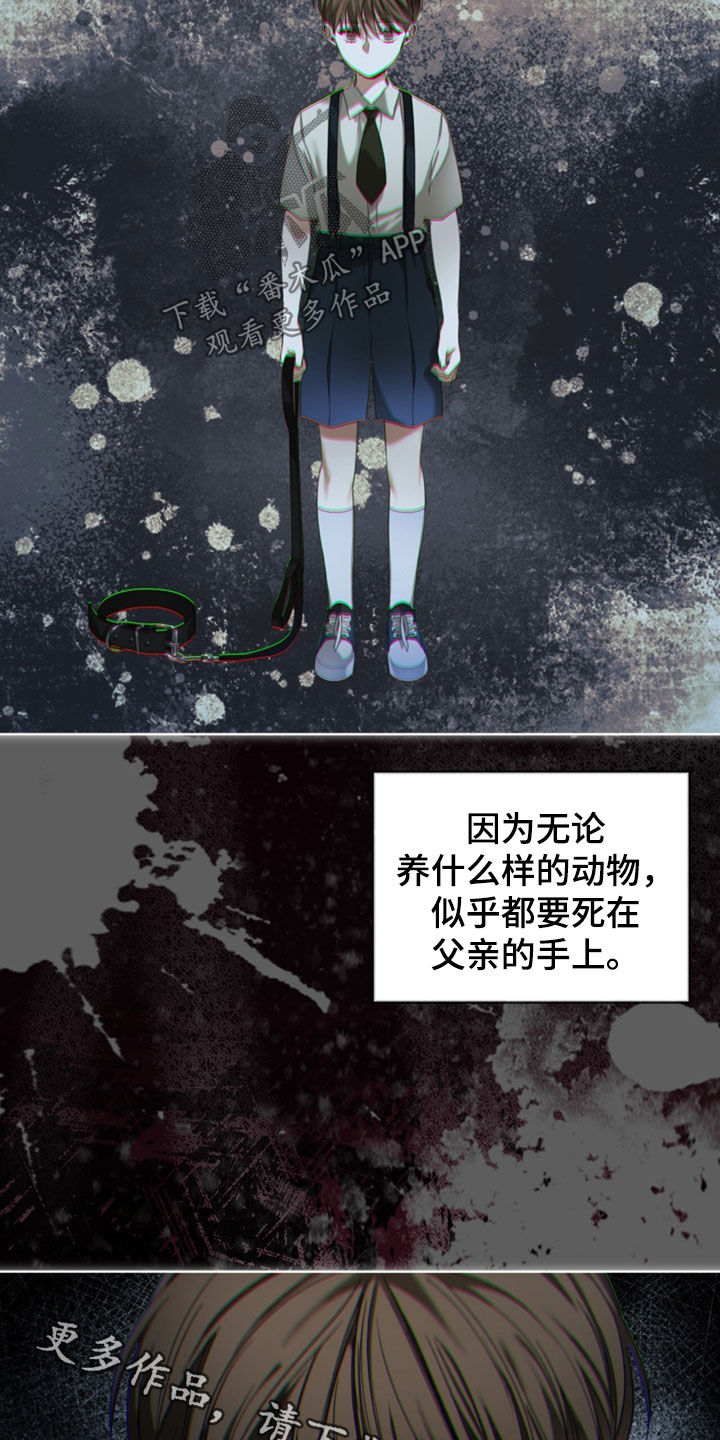 第146话23