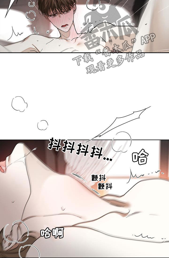 第106话26