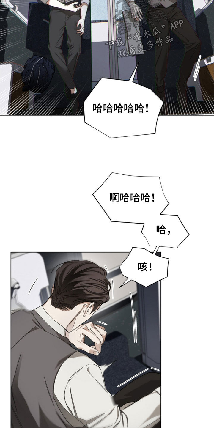 第150话10