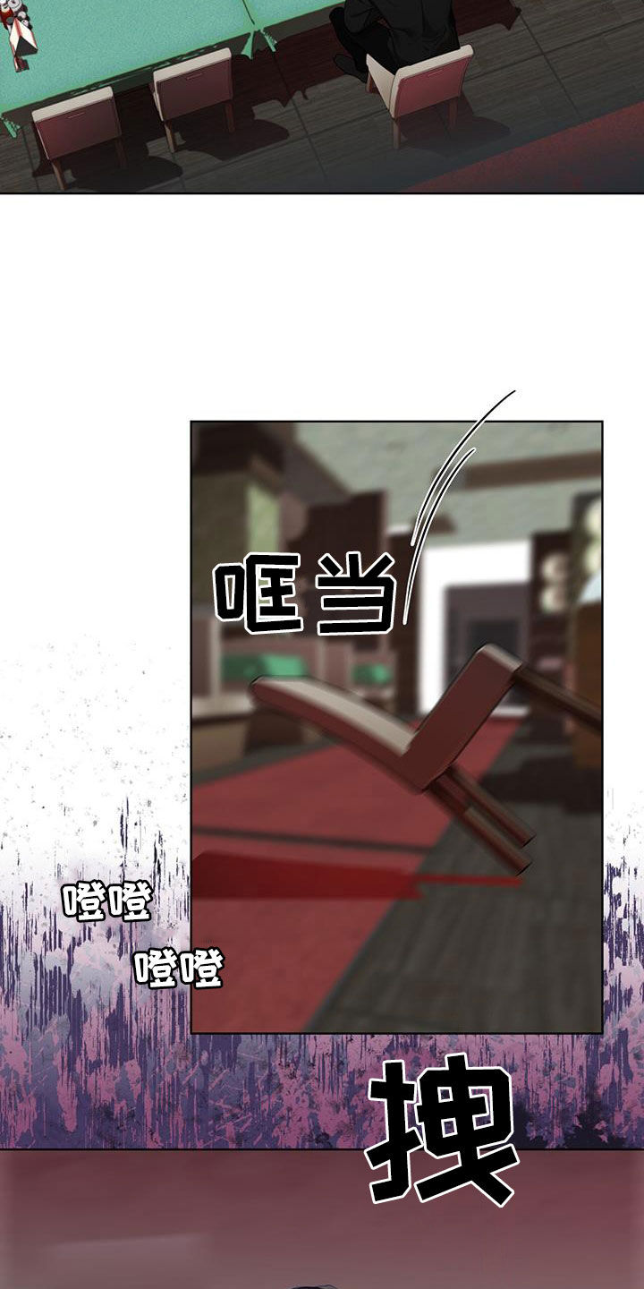 第114话15