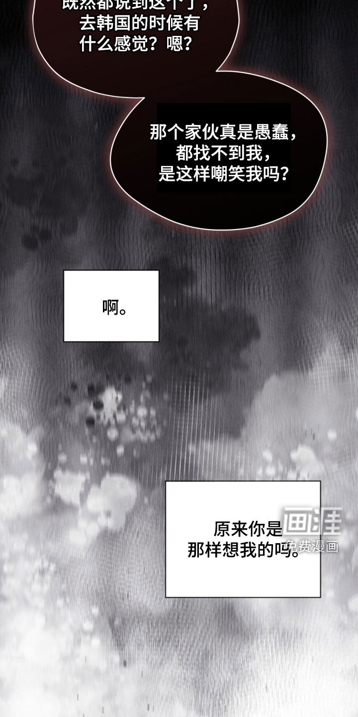 第231话5