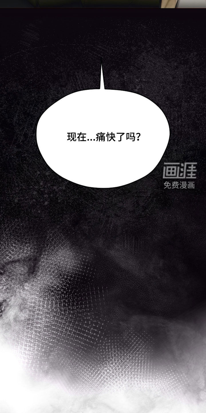 第231话41