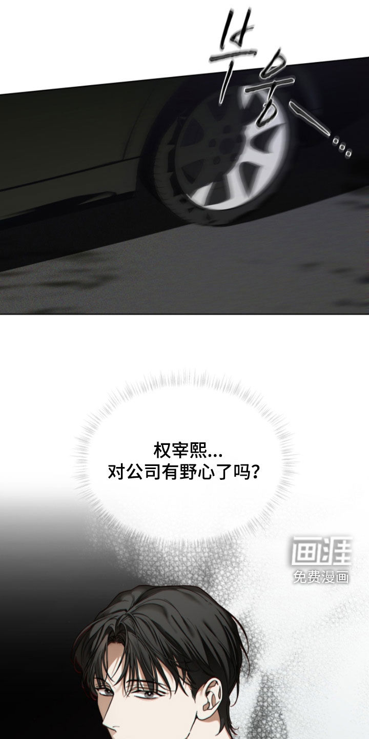 第237话0