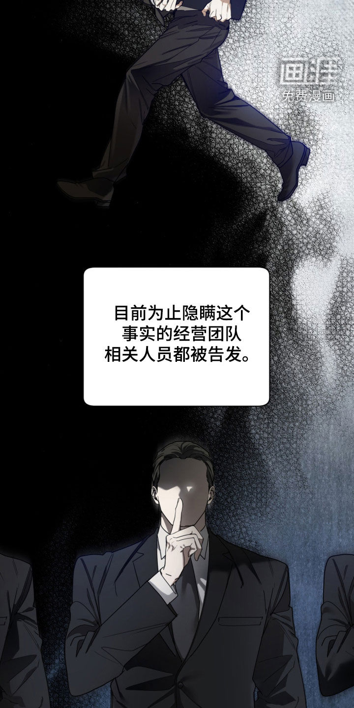 第244话1