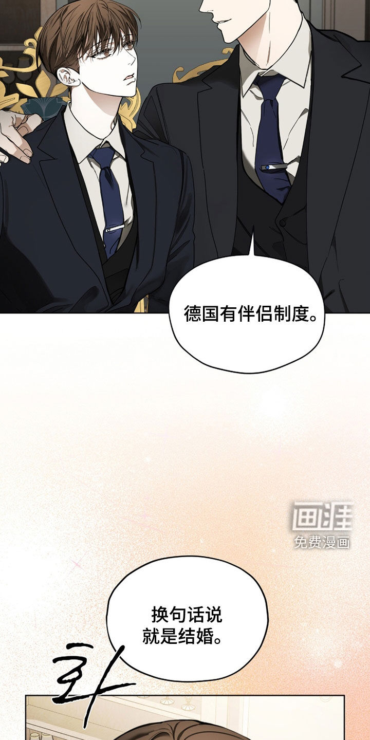 第242话15
