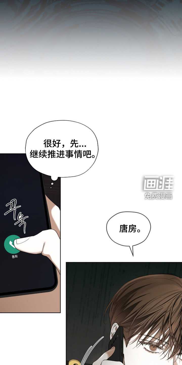 第245话5