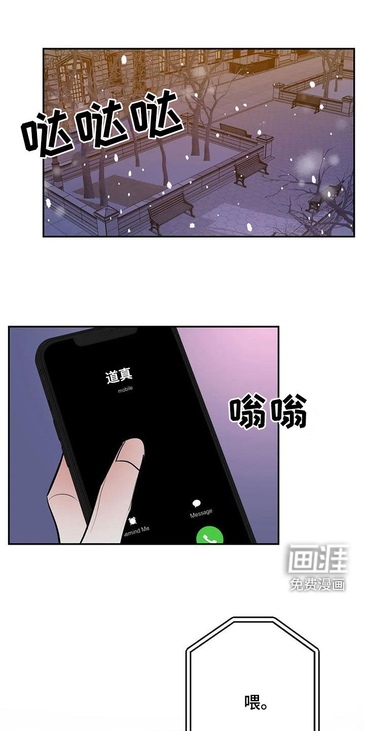 第96话0