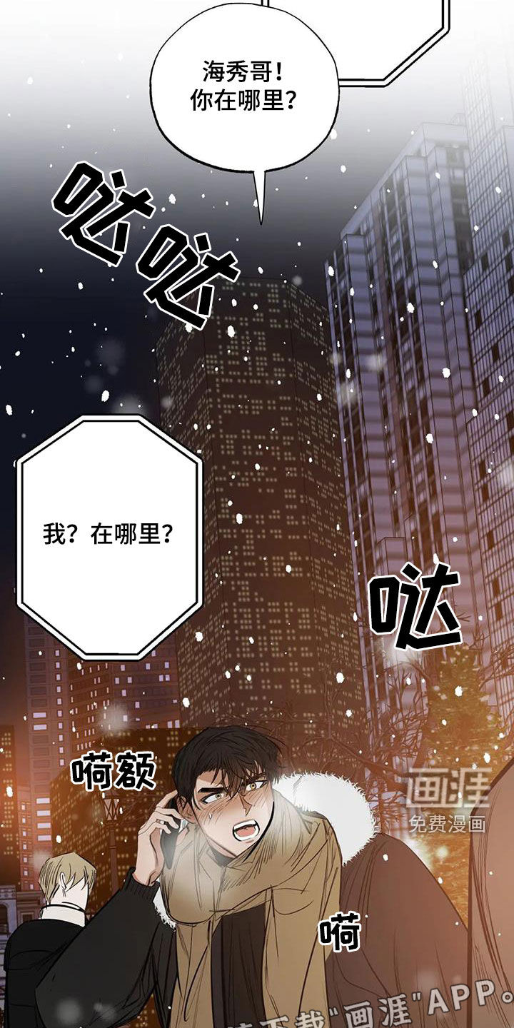 第96话1