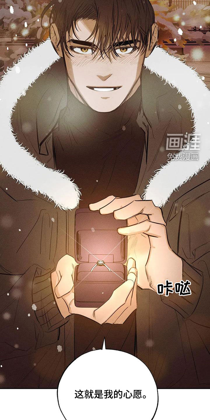 第96话17