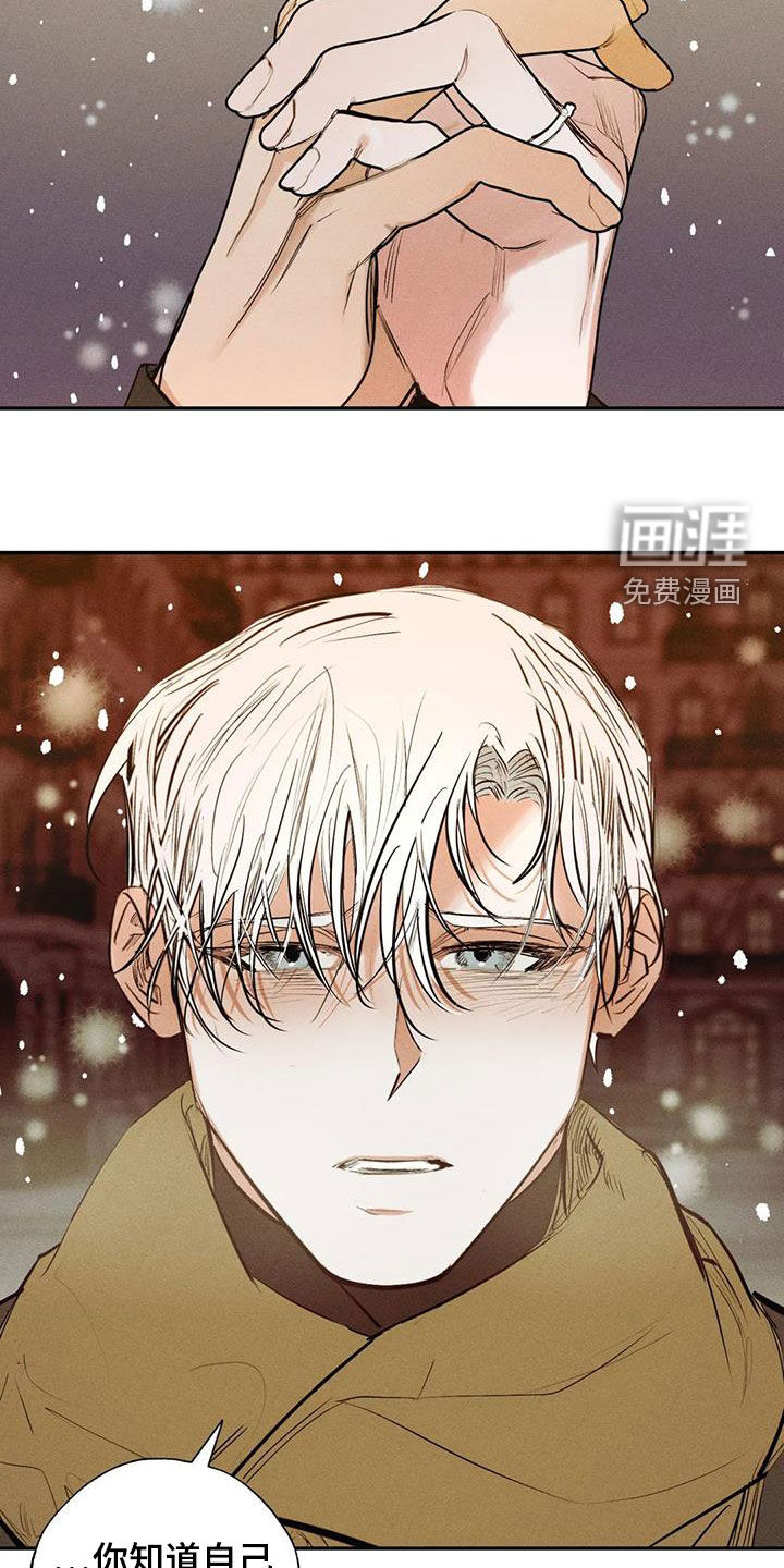 第96话23