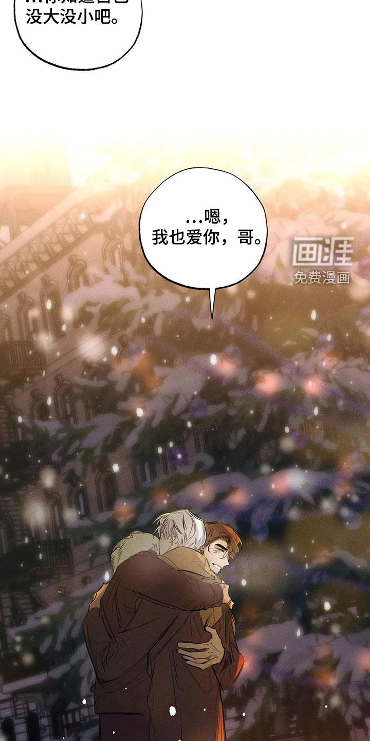 第96话24