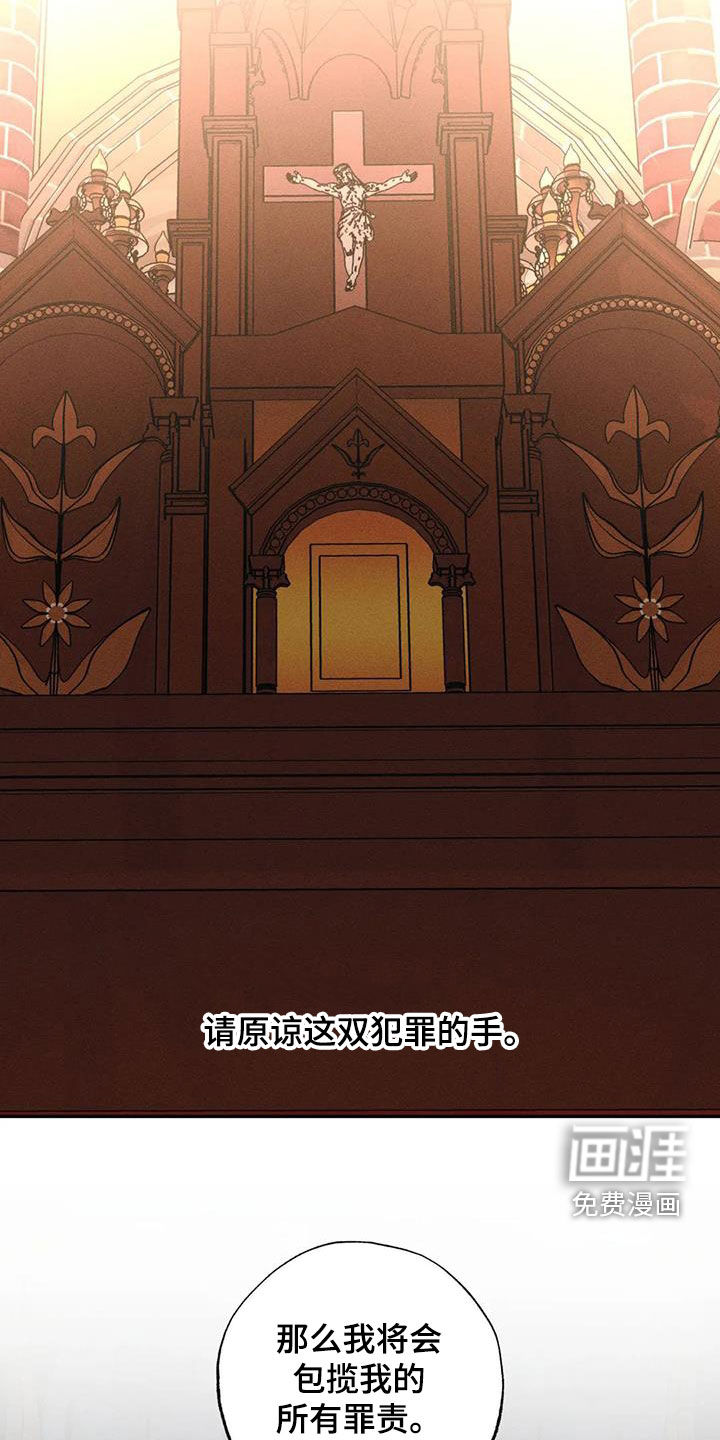 第96话27