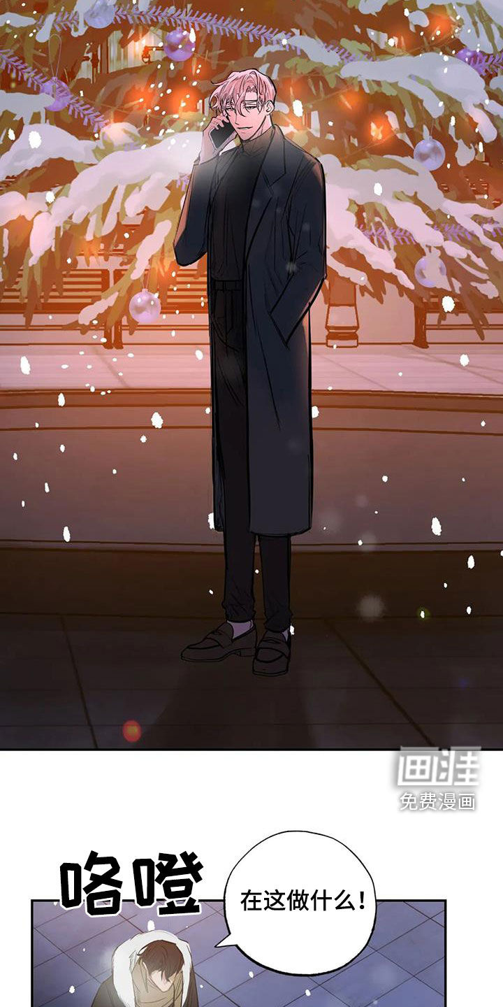 第96话4
