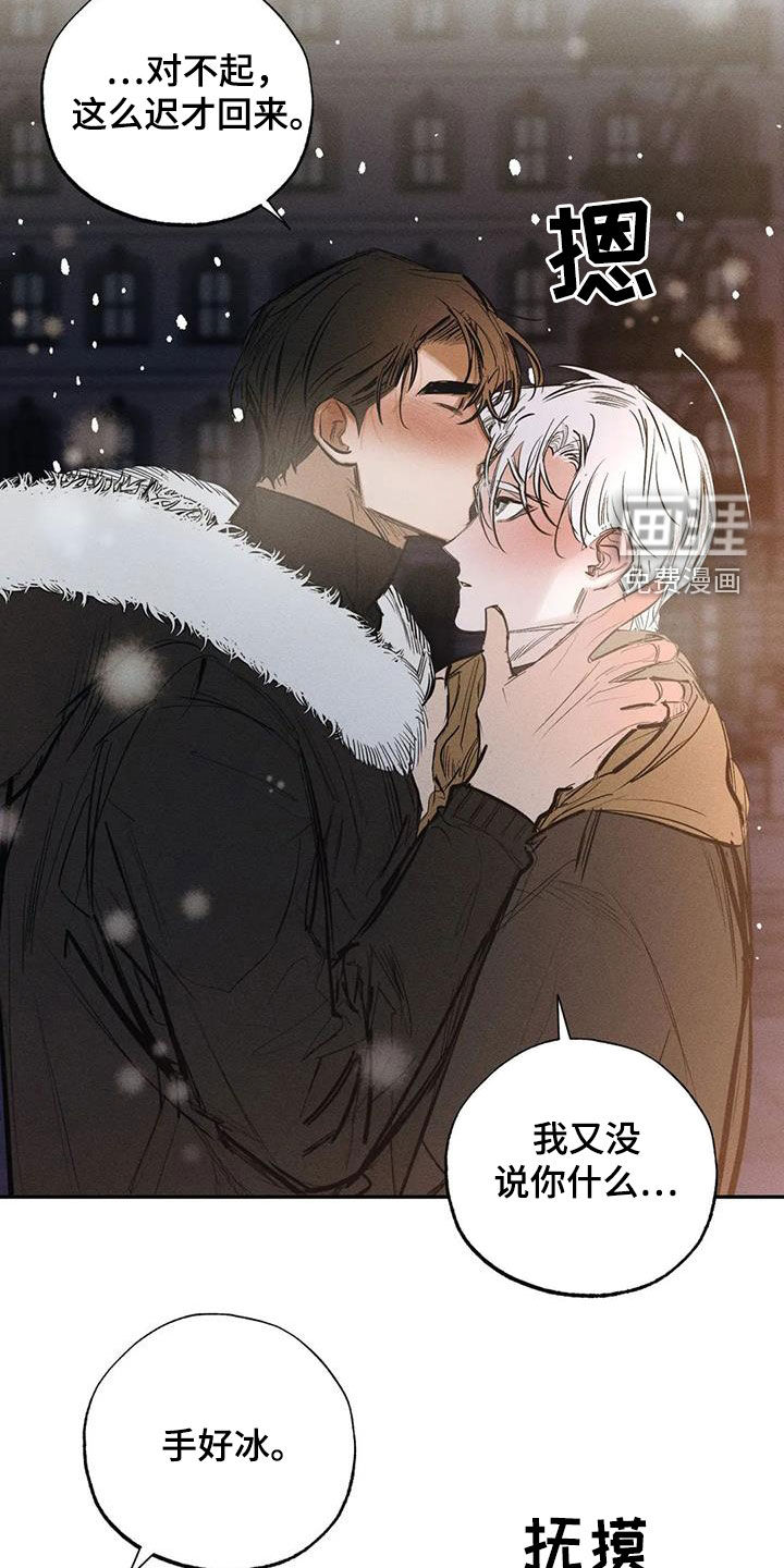 第96话9