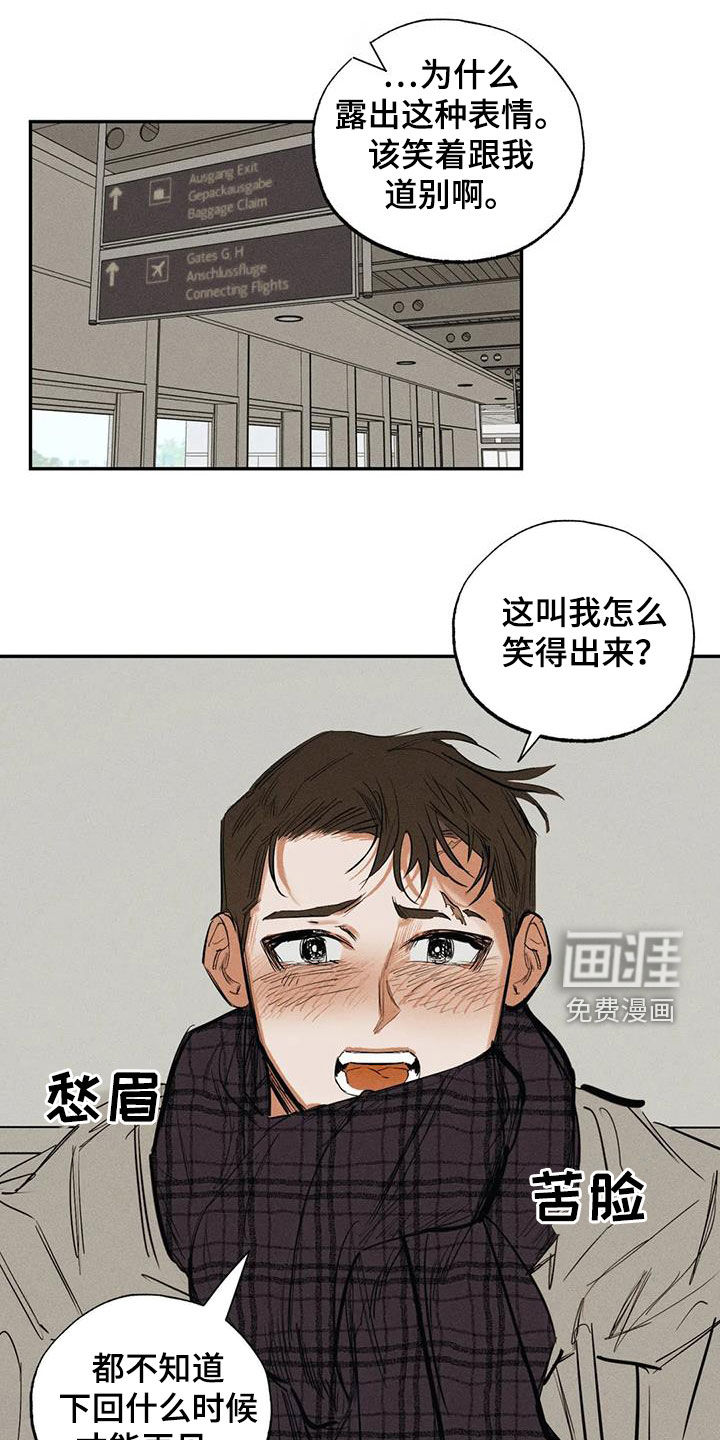第95话0