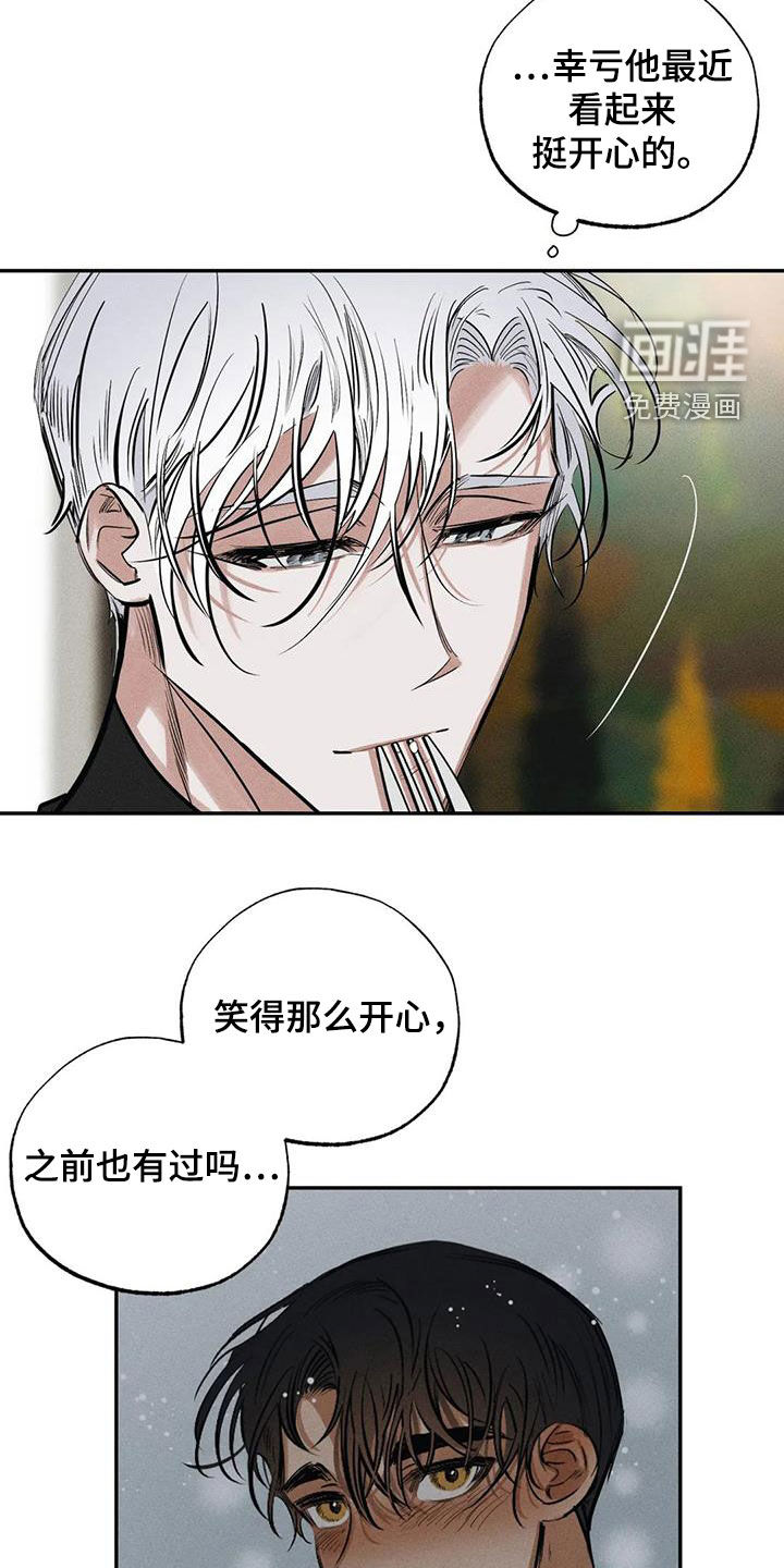 第95话15