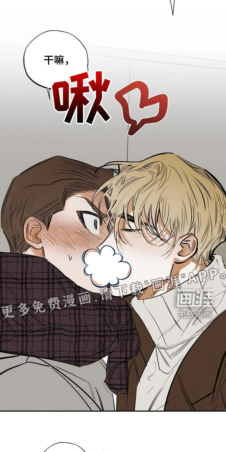 第95话2