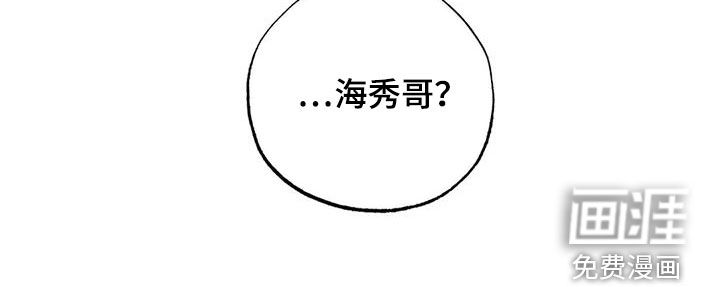第95话21