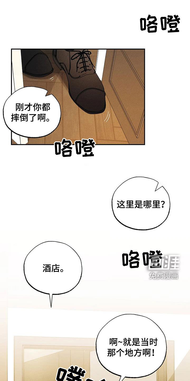 第94话0