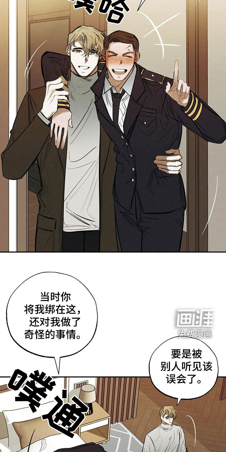 第94话1