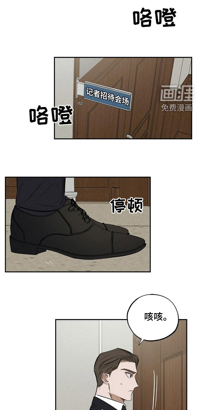 第93话0