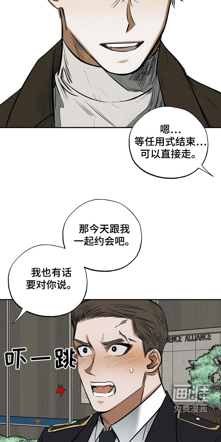 第93话10