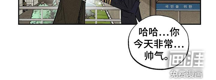 第93话8