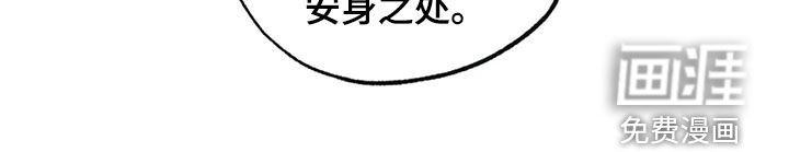 第92话9