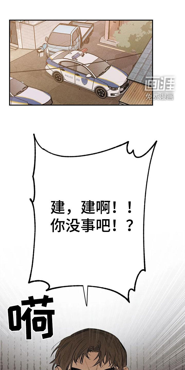 第91话0