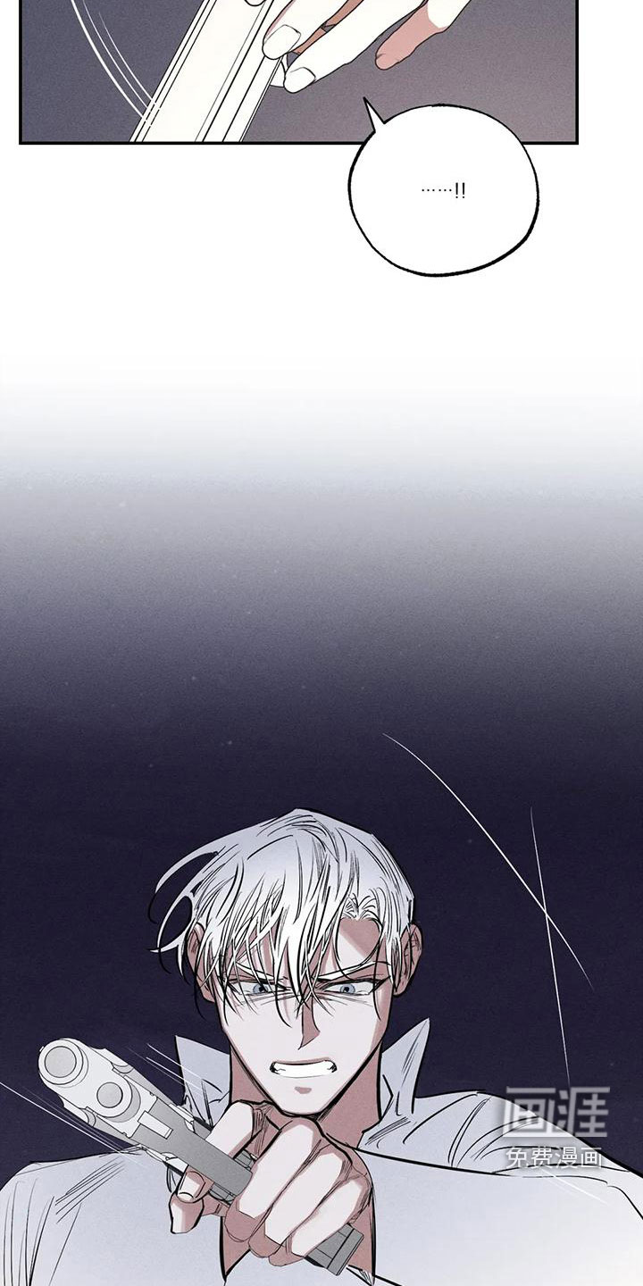 第90话1