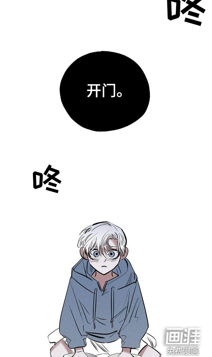 第90话10