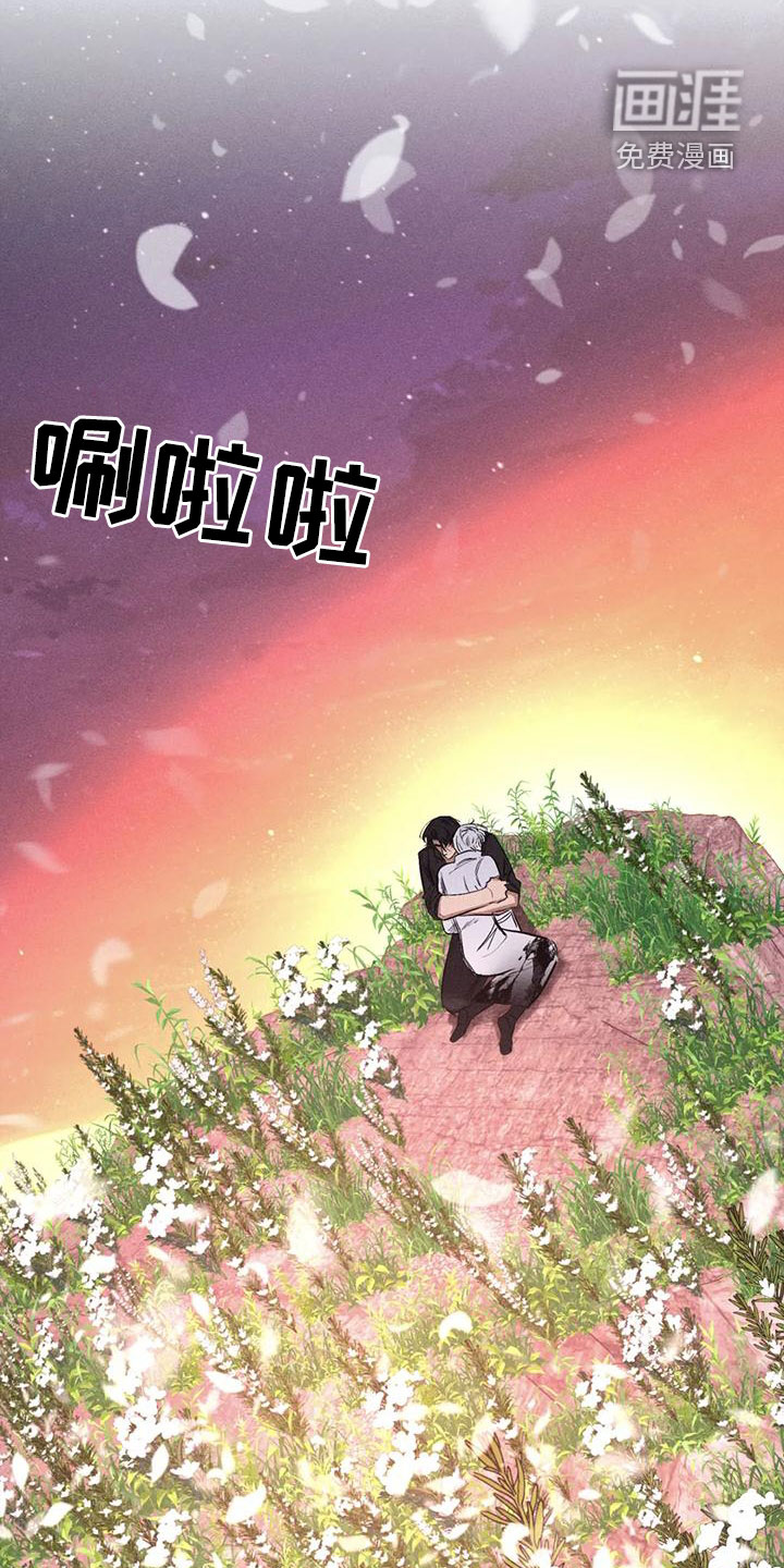 第90话18