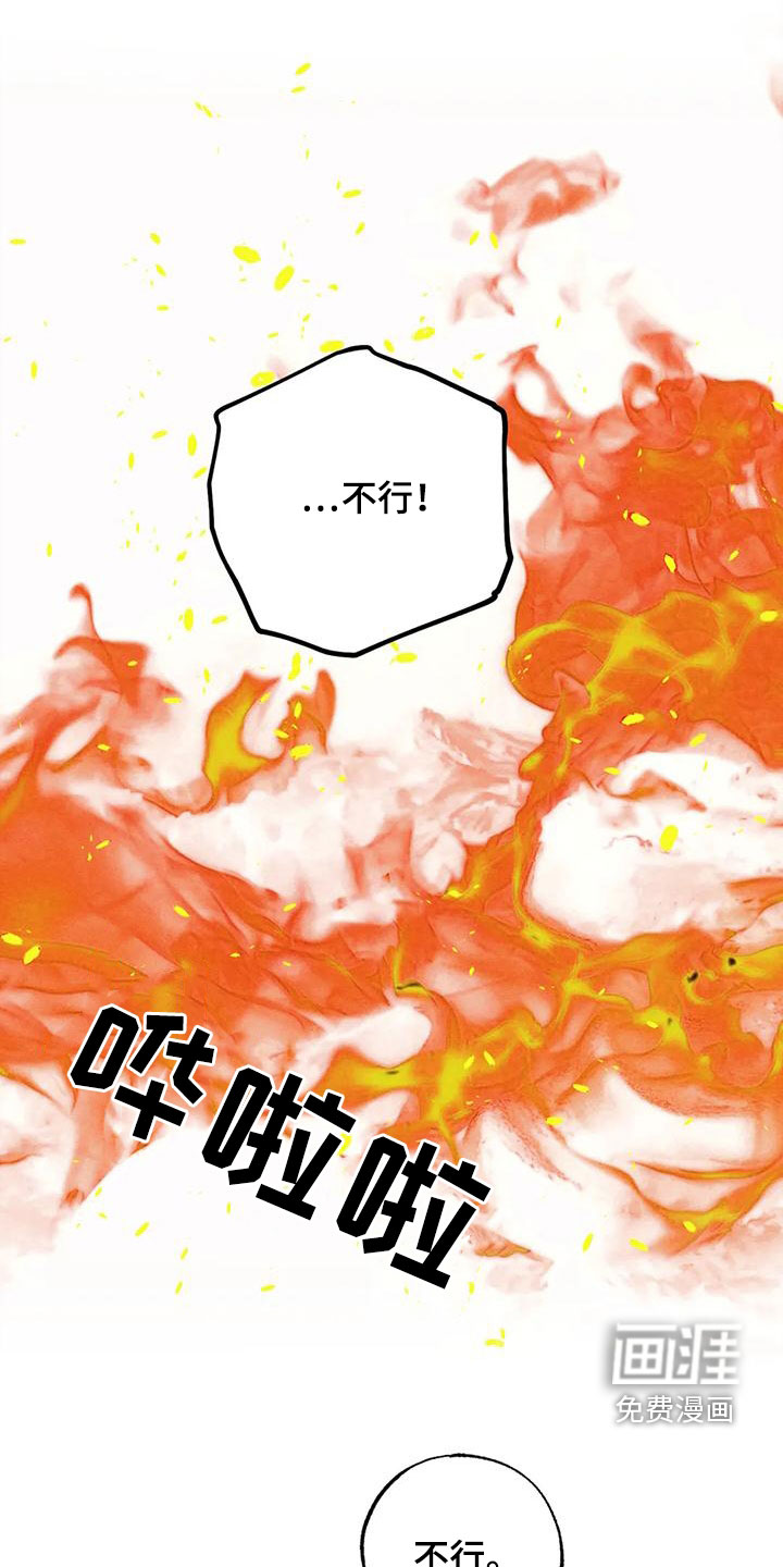 第89话0